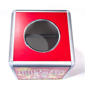 40cm 30cm 抽奖箱铝合金框架 乒乓球抽签箱摸奖箱摇奖箱25cm