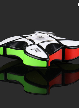 奇艺魔方格指尖风火魔方轮133魔方陀螺玩具手指魔方益智玩具