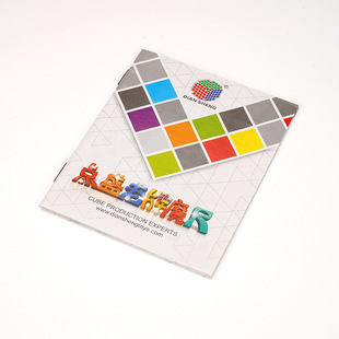 点盛魔尺秘籍练习 24段36段48段60段72段魔尺玩法教程魔尺大解密