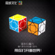 魔域文化潘多拉魔方潘多拉三阶异形儿童趣味减压玩具益智方块
