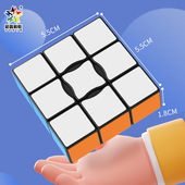 裕鑫新品 133魔方指尖变形133镜面133儿童益智玩具异形魔方