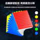 圣手魔圣9阶高阶实色方型魔方儿童益智顺滑比赛专用魔方玩具礼物