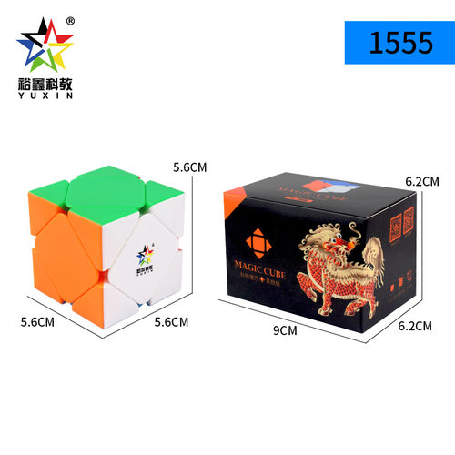 裕鑫黑麒麟斜转魔方｜专业比赛级