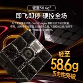 GAN新品 GAN15Maglev磁悬浮三阶磁力钻面比赛速拧益智玩具