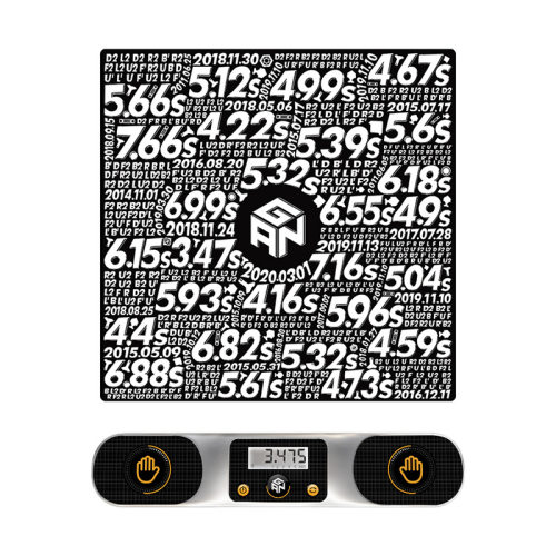 GAN魔方垫计时器大垫子速叠杯
