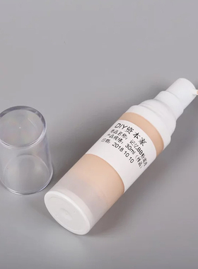 记忆BB粉底液滋润遮瑕不浮粉BB霜紫外线防护值约SPF10 DIY资本家