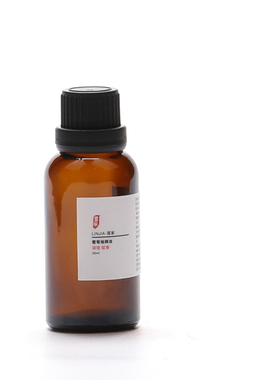 国产葡萄柚单方精油 特性性香味浓郁 香薰面部紧致按摩 diy资本家