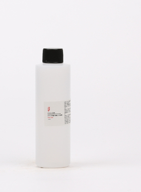 GTCC辛酸/癸酸甘油三酯 极性油脂油溶分散剂 皮肤保湿剂diy资本家