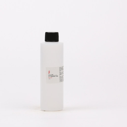GTCC辛酸/癸酸甘油三酯 极性油脂油溶分散剂 皮肤保湿剂diy资本家