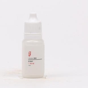 杰马BP 万用复方K菌剂广谱防腐剂Y菌护肤化妆品原料 diy资本家