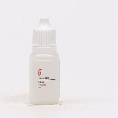 杰马BP 万用复方K菌剂广谱防腐剂Y菌护肤化妆品原料 diy资本家