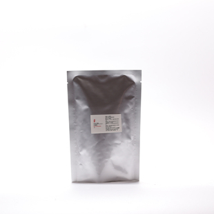 α-熊果苷 镁白提亮抑制黑色素生成是β熊果苷的15倍diy资本家