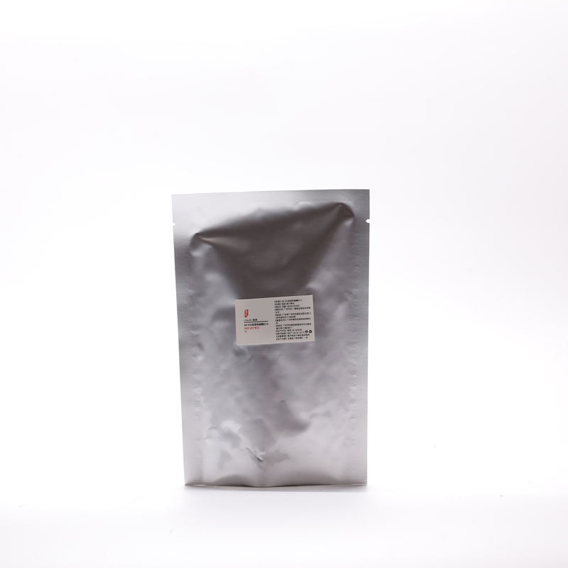 99.5%油溶性辅酶Q10粉末