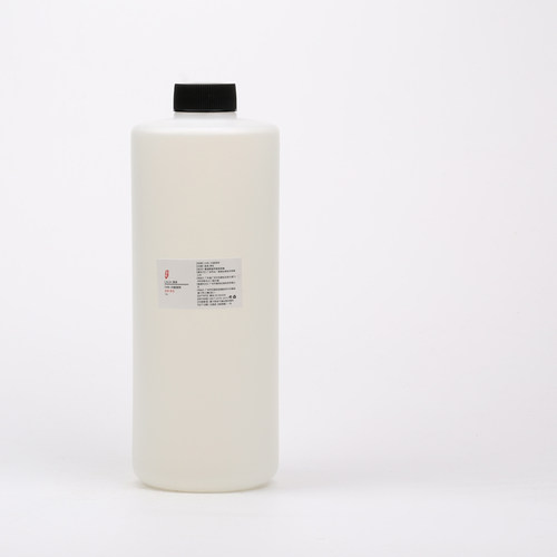 CAB-35两性起泡剂 椰油酰胺基丙基甜菜碱 diy资本家