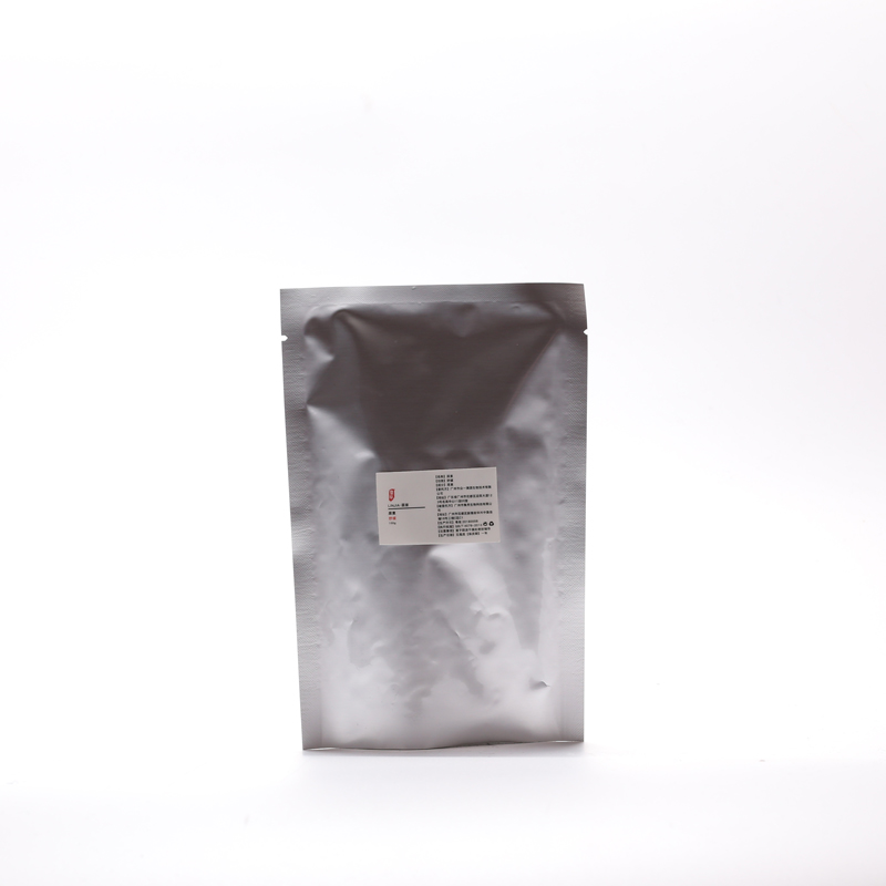 尿素皮肤保湿剂蕞实惠的保湿剂