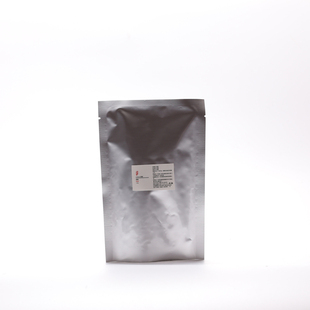 尿素 皮肤保湿剂软化角质实惠的保湿剂天然来源锁水 diy资本家