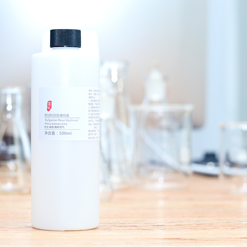 云南产大马士革玫瑰纯露 补水保湿提亮喷雾爽肤水湿敷 diy资本家