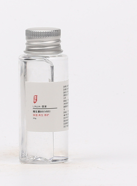 维生素B5 VB5 D-泛醇 屏障修复护发增加保湿产品附着力diy资本家