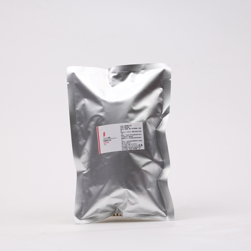 卵磷脂乳化剂植物护肤化妆品原料