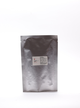 依克多因 Ectoin 呈现年轻 减少氧化 保湿 淡化细纹 diy资本家