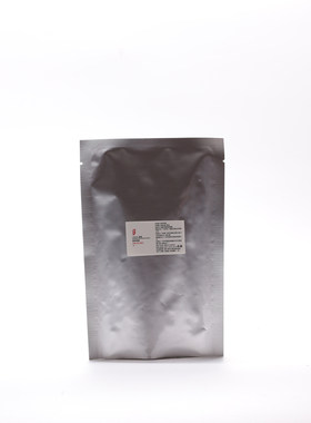 依克多因 Ectoin 呈现年轻 减少氧化 保湿 淡化细纹 diy资本家