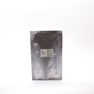 依克多因 Ectoin 呈现年轻 减少氧化 保湿 淡化细纹 diy资本家