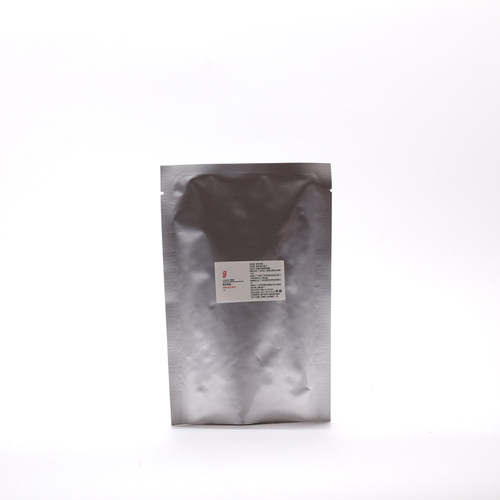 依克多因 Ectoin 呈现年轻 减少氧化 保湿 淡化细纹 diy资本家