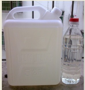 冷压初榨海南椰子油 椰肉油 浓郁椰香味色泽清透基础油 diy资本家