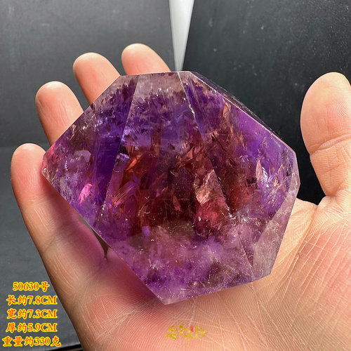 紫水晶紫黄晶方块天然原石打磨