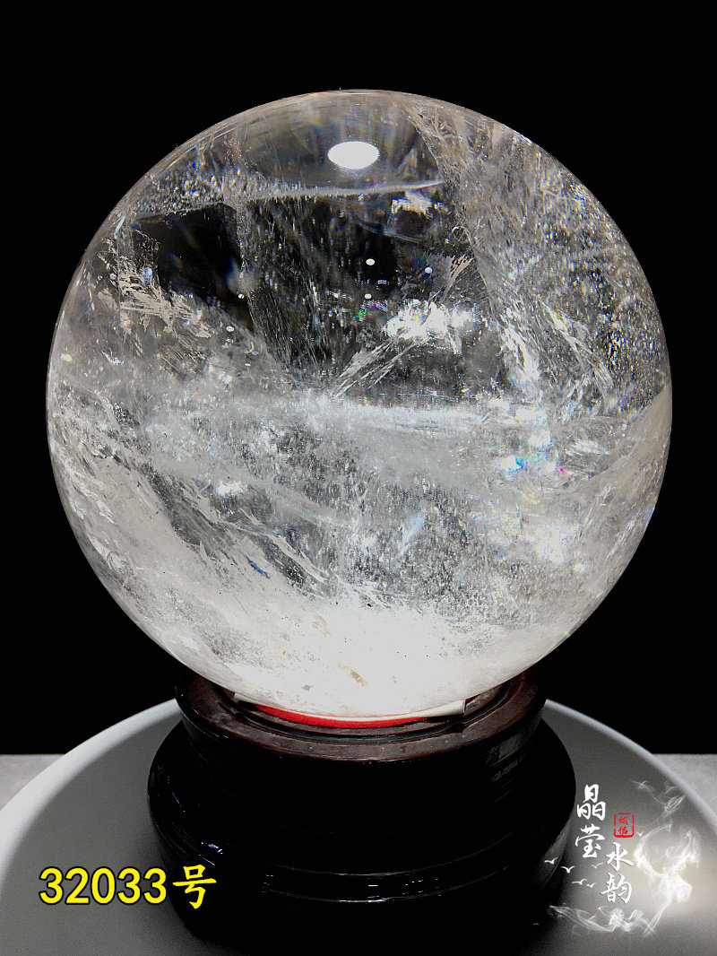 一物一图 纯天然白水晶球摆件 晶体透 原石打磨 有求必应 16.7cm