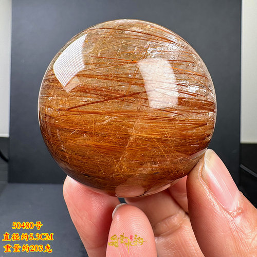 金发晶球摆件发晶天然原石打磨