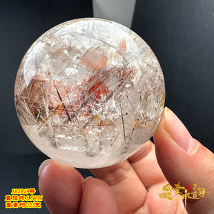 白水晶球摆件 红胶花发晶黄胶花晶中晶绿碧玺等共生 天然原石打磨