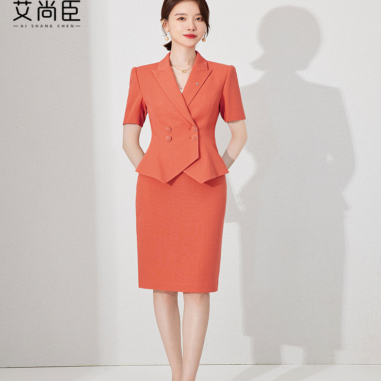 西装套装裙职业装会务接待工作服