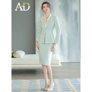 AD主持人正装女高端工作服职业装气质女神范西装套装裙售楼部工装