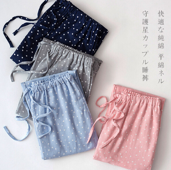 Pantalon pyjama - Ref 717167 Image 1