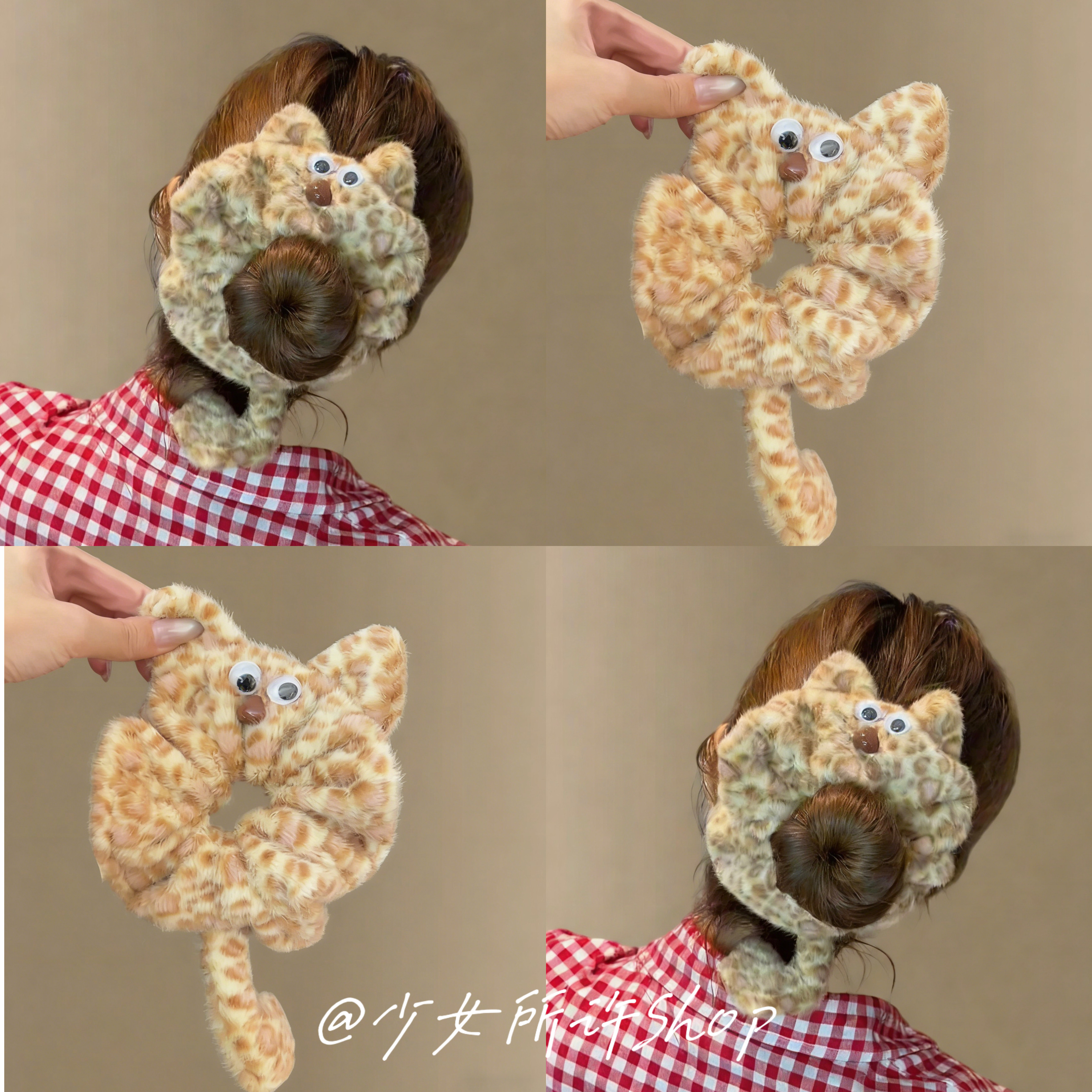 可爱卡通豹纹小猫毛绒猫咪发圈女少女心秋冬豹纹百搭头绳发饰新款,饰品/流行首饰/时尚饰品新,发饰,淘宝优惠券,粉丝福利购,淘宝优惠卷
