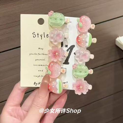 甜妹可爱果冻冰棍鸭嘴夹