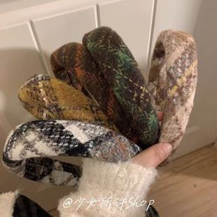 美拉德格子发箍~复古法式学院风高颅顶头箍2025年秋冬发夹发饰女