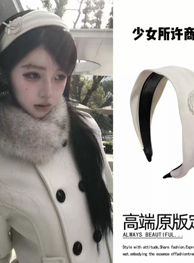 博主同款爱心宽边针织发箍