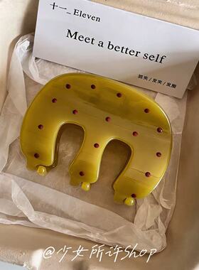 超洋气！新款芥末黄绿色波点抓夹气质百搭发抓后脑勺盘发鲨鱼夹子