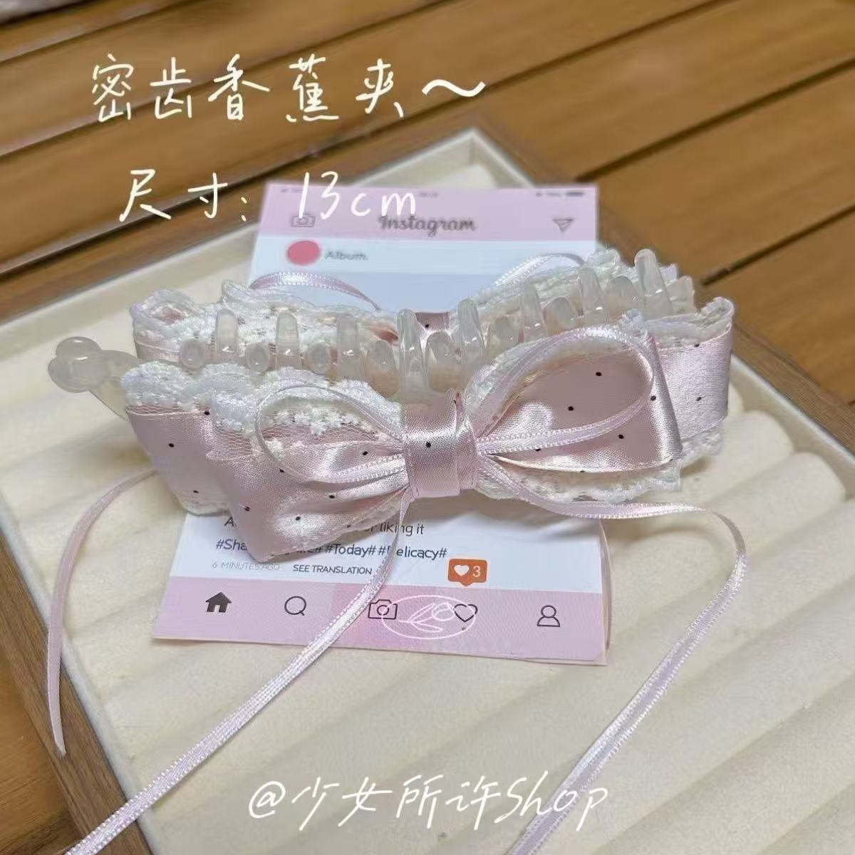 ins蝴蝶结13cm密齿大号香蕉夹韩系新品粉波点蕾丝香蕉夹扎高马尾