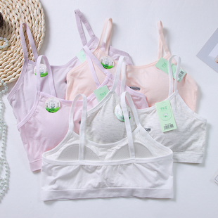 免邮 纤尔姿6419 固定胸垫中小学生发育期内衣无缝吊带小背心满2件