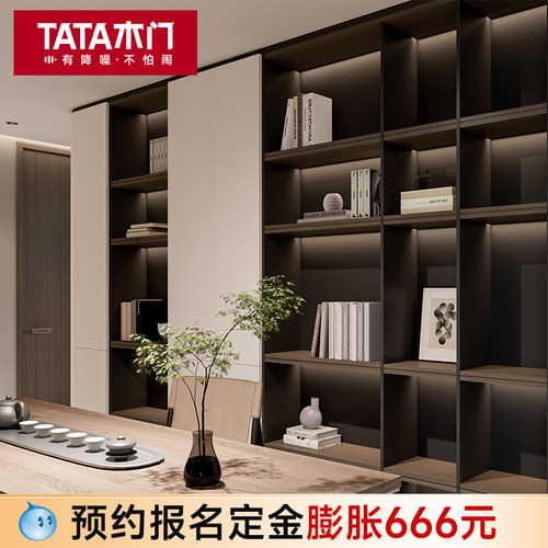定制门口家用一体落地组合柜客厅