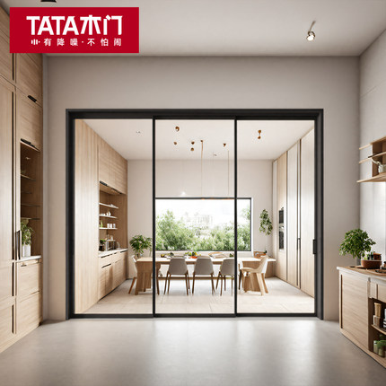 TATA木门铝合金厨房三联动推拉门阳台移门隐形折叠门玻璃门LB010T