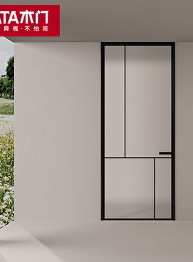 TATA木门卫生间门玻璃门铝合金门厕所门厨房门浴室门平开门LB303P