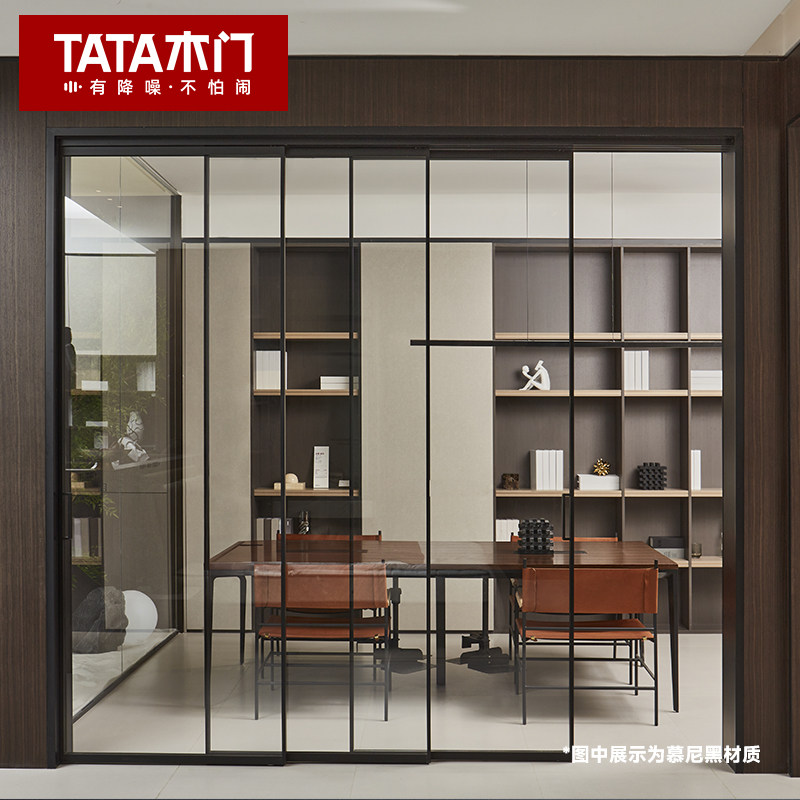 TATA木门室内门铝合金玻璃门厨房门卫生间阳台门隔断推拉门LB105图片