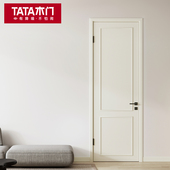 TATA木门极简厕所门室内门卧室门移门卫生间门平开门房门DM006