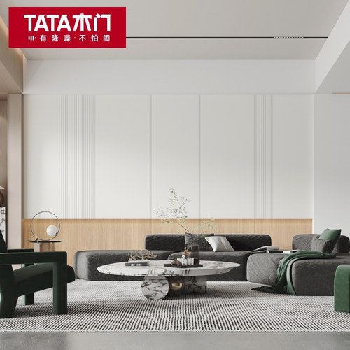 tata护墙板简约现代定制背景墙
