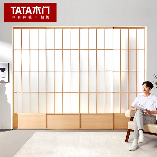 TATA木门北欧木纹厨房阳台推拉门