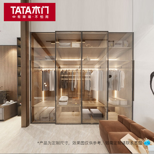 TATA木门定制转角衣帽间